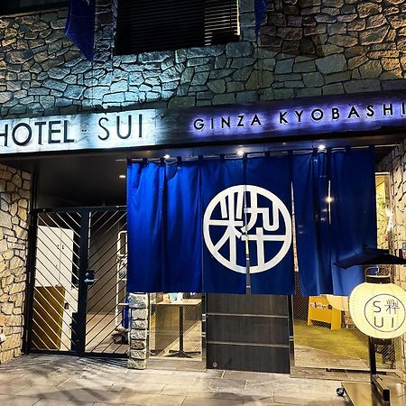 Hotel Sui Ginza Kyobashi By Abest Токио Екстериор снимка